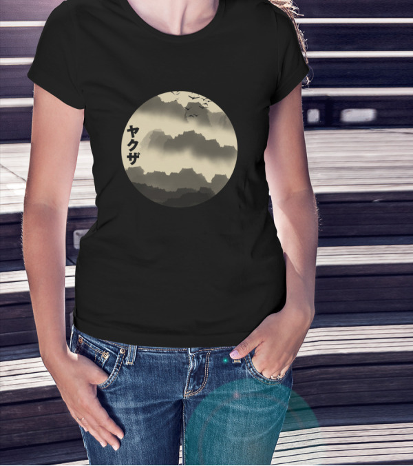 Vintage Japanese Yakusa Mountain Landscape Circle T-Shirt