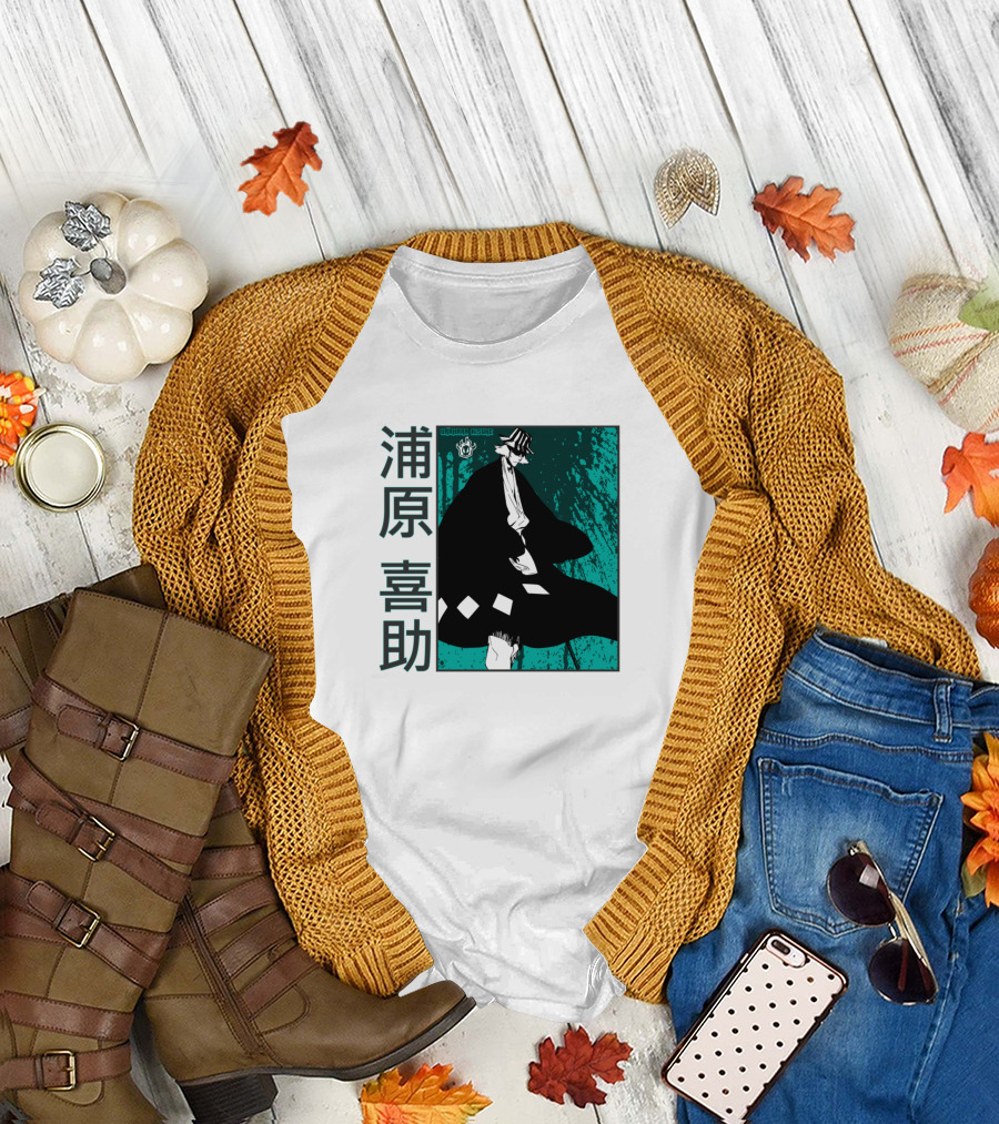 Urahara Kisuke Bleach Character Kanji T-Shirt