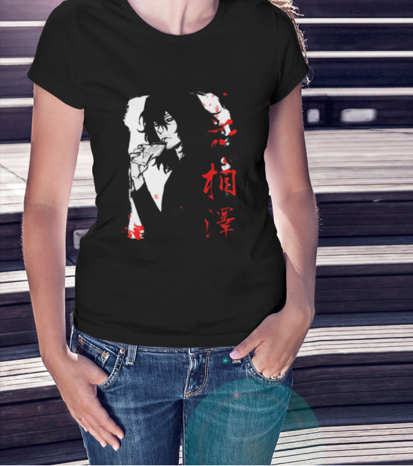 Boku No Hero Academia Aizawa Shota Manga Art Style With Red Japanese Characters T-Shirt