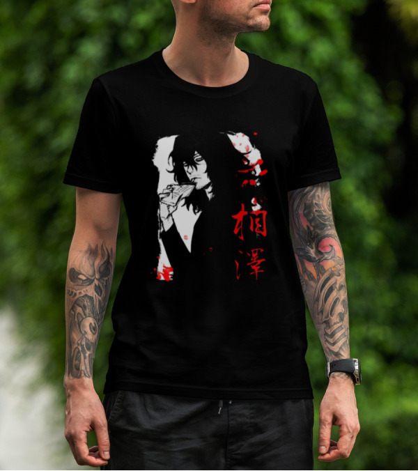 Boku No Hero Academia Aizawa Shota Manga Art Style With Red Japanese Characters T-Shirt