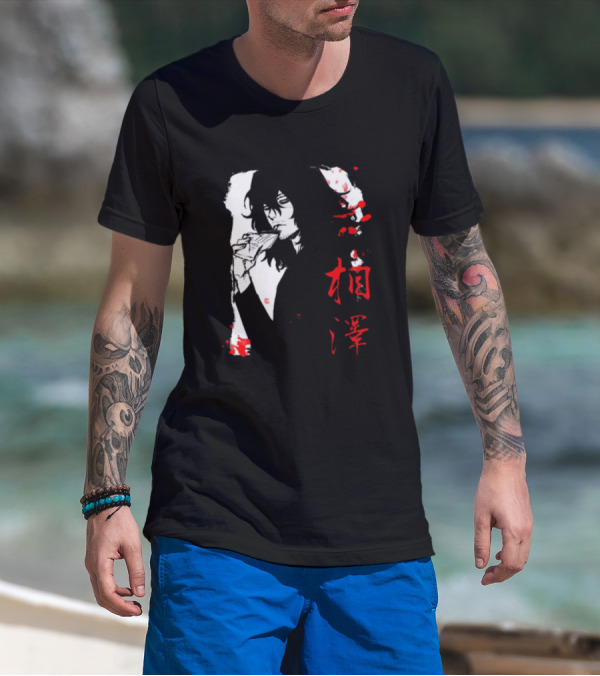 Boku No Hero Academia Aizawa Shota Manga Art Style With Red Japanese Characters T-Shirt