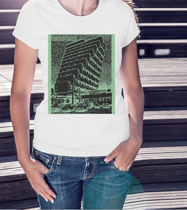 Molchat Doma Etazhi Album Cover Soviet Brutalism Architecture T-Shirt