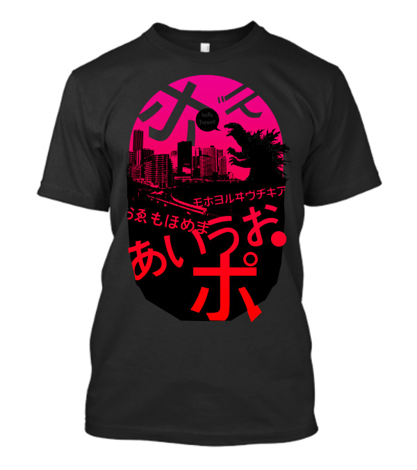 Good Zilla Tokyo Skyline Neon Kanji Monster T-Shirt