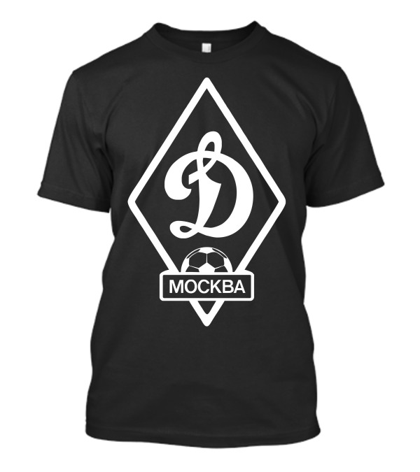 Dynamo Mockba Soccer Emblem T-Shirt
