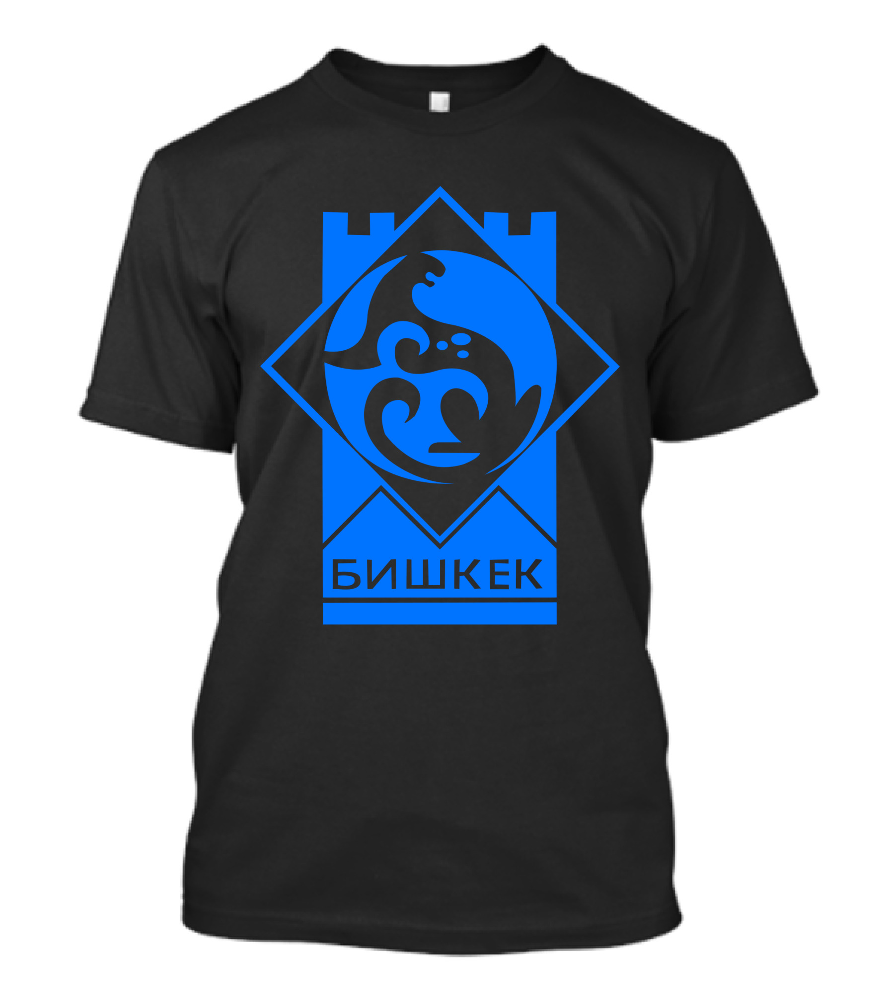 Bishkek Kyrgyzstan БИШКЕК Coat Of Arms Emblem T-Shirt