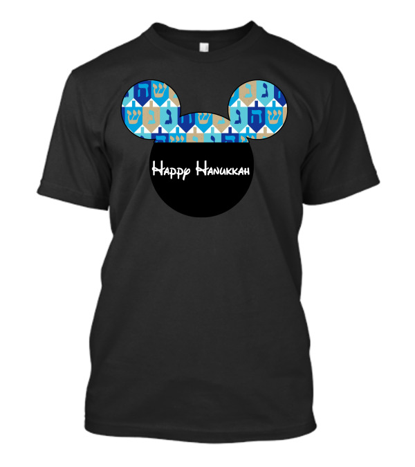 Happy Hanukkah Dreidel Ears T-Shirt