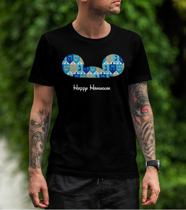 Happy Hanukkah Dreidel Ears T-Shirt