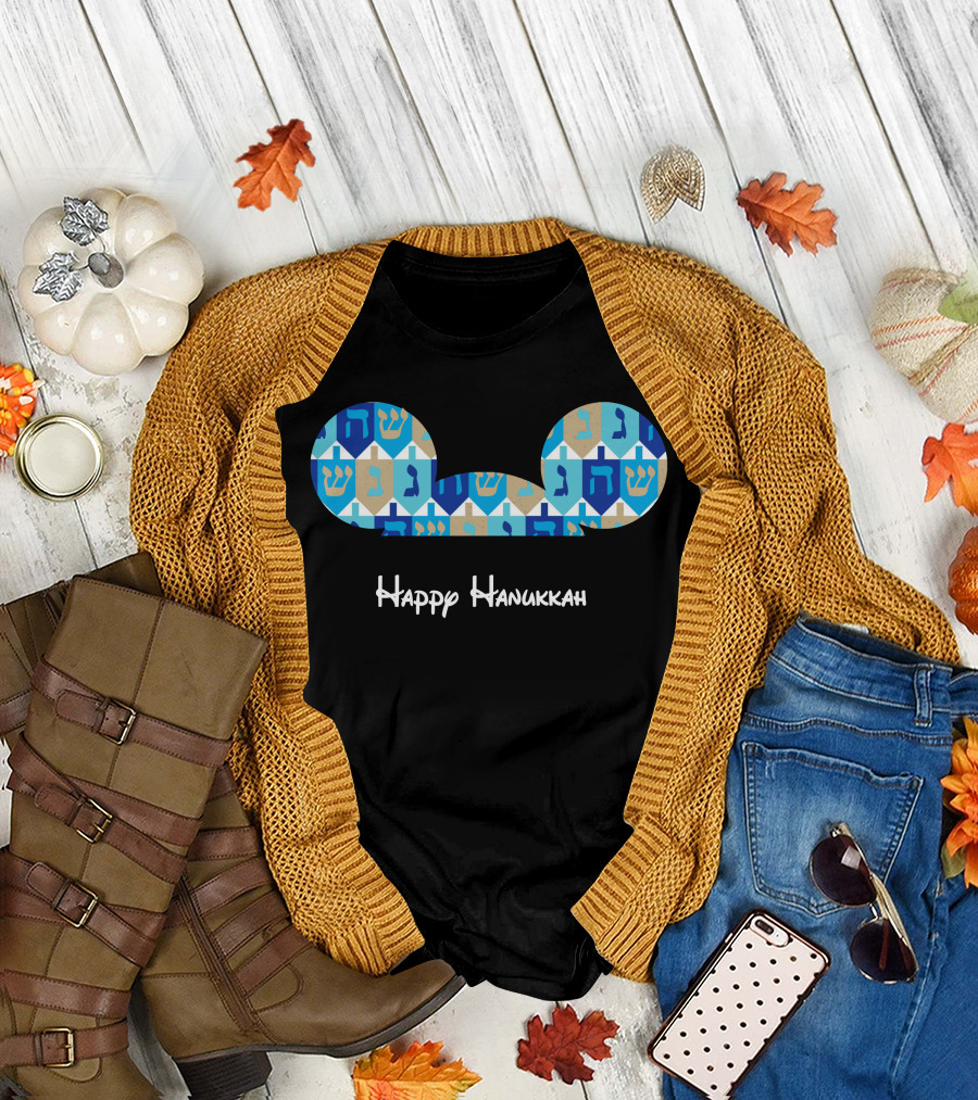 Happy Hanukkah Dreidel Ears T-Shirt
