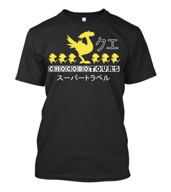 Chocobo Tours Final Fantasy T-Shirt