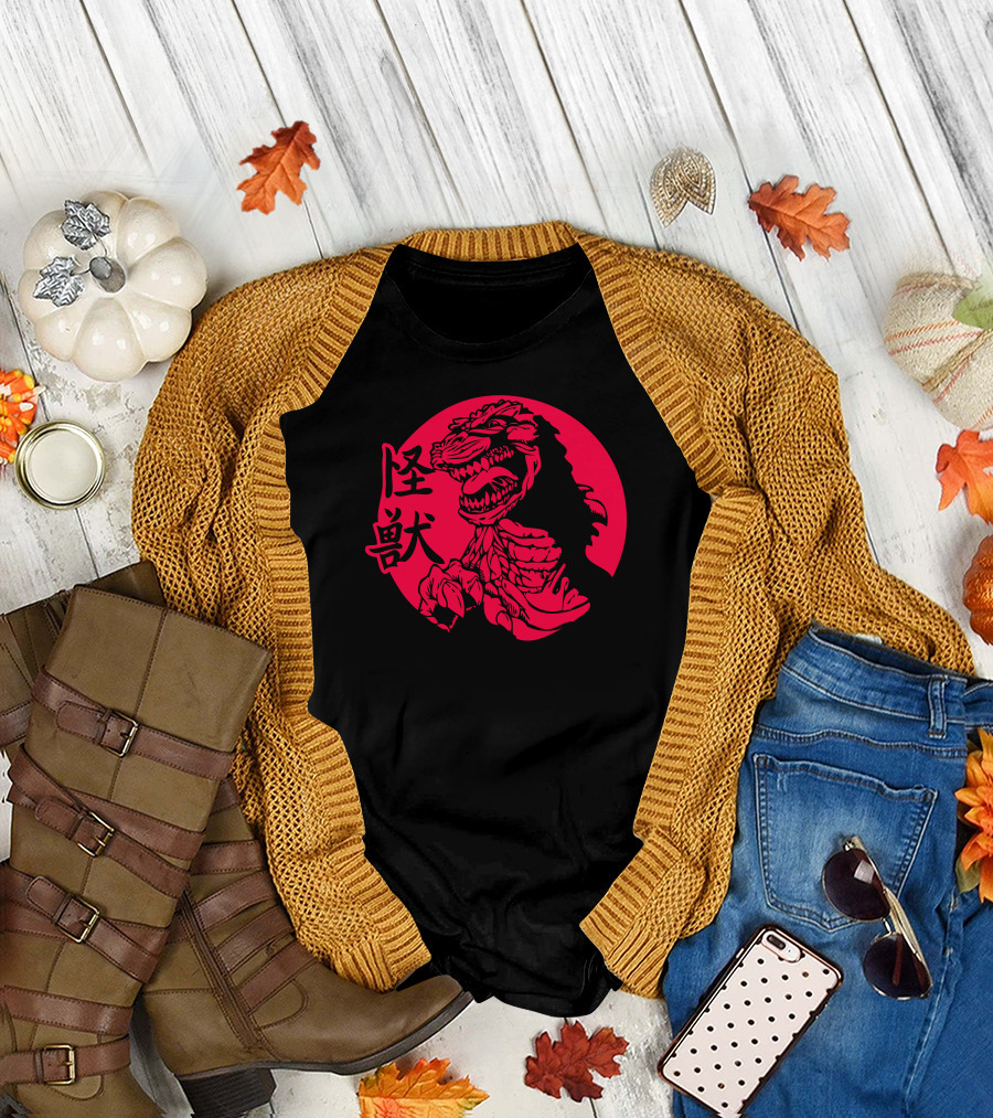 The King of Kaiju with Japanese Kanji and Monster Silhouette in Red Circle T-Shirt