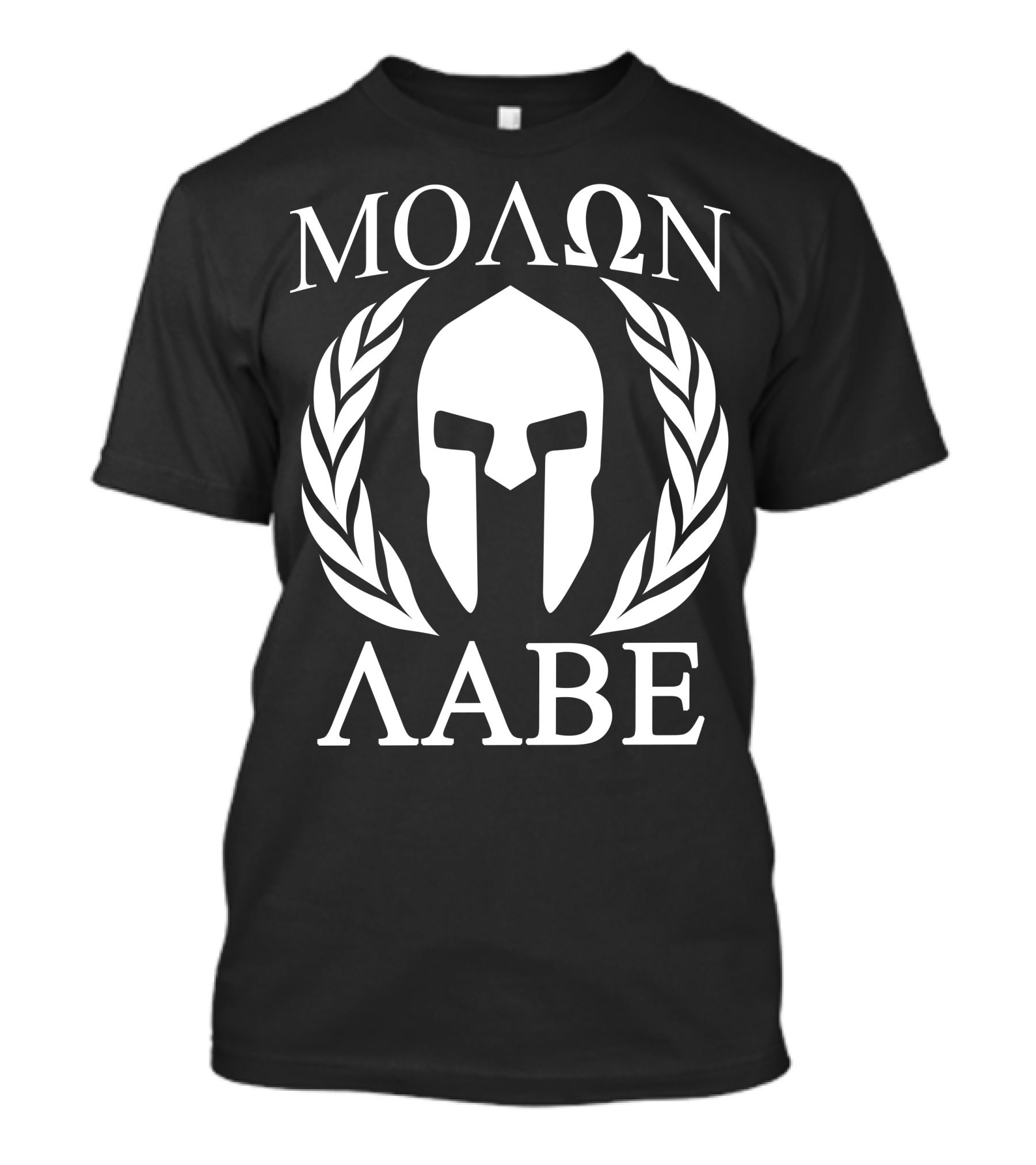 Molon Labe Spartan Helmet Laurel Wreath Grunge T-Shirt
