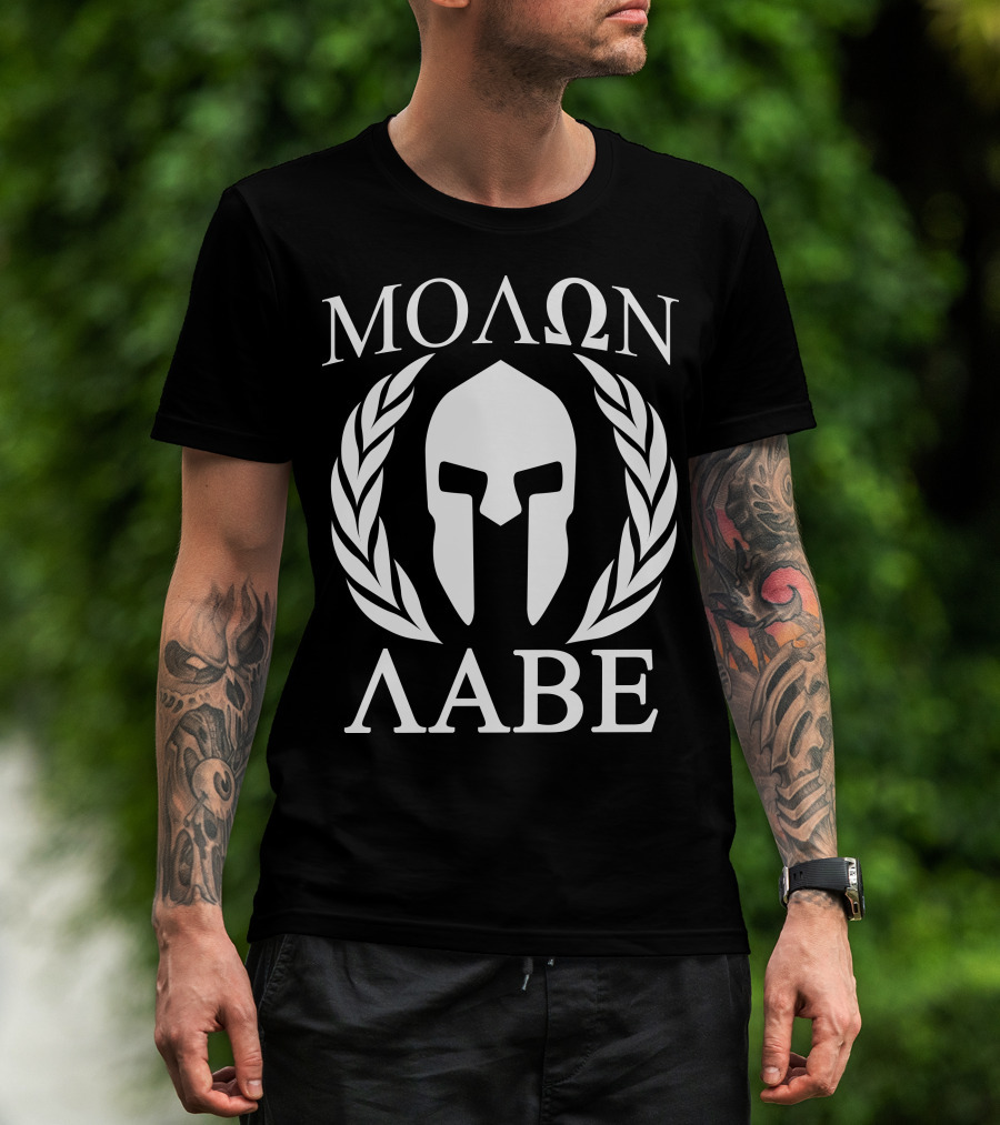 Molon Labe Spartan Helmet Laurel Wreath Grunge T-Shirt