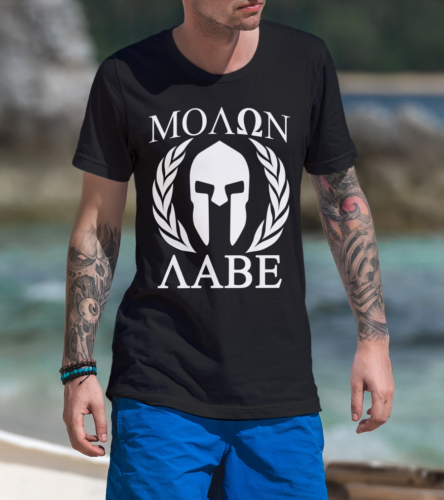 Molon Labe Spartan Helmet Laurel Wreath Grunge T-Shirt
