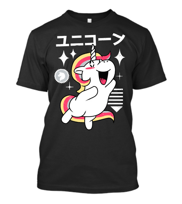 Kawaii Sparkle Unicorn T-Shirt