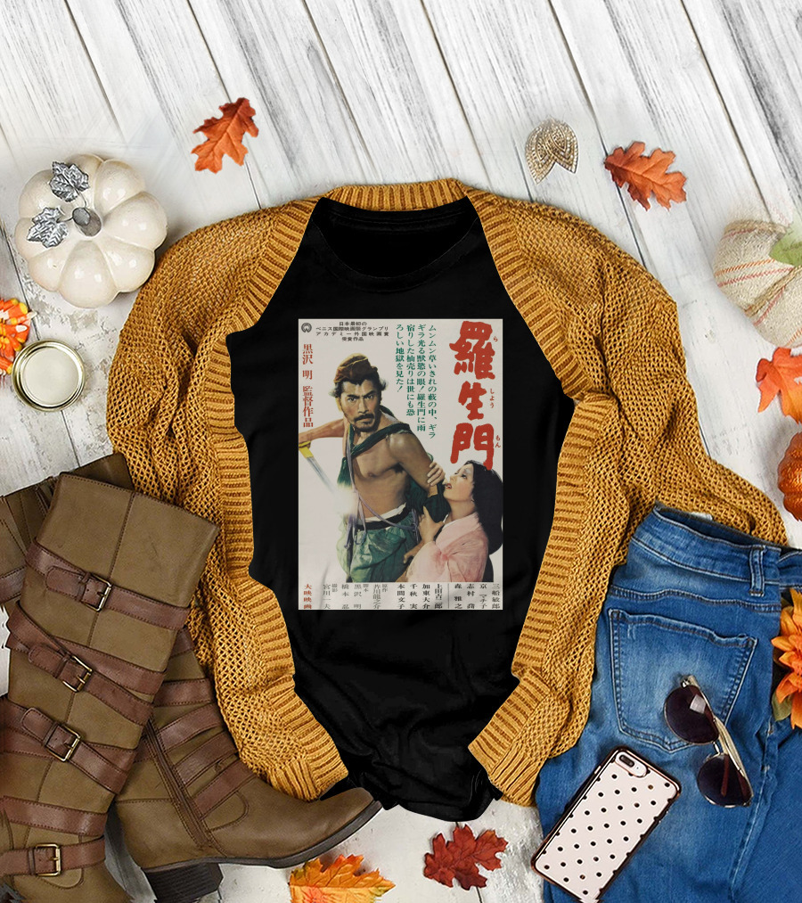 Akira Kurosawa Rashomon Japanese Film Samurai Ronin T-Shirt
