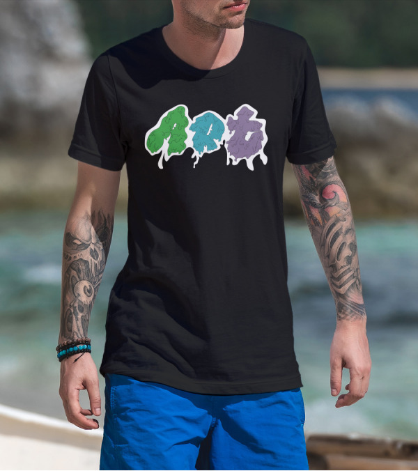 Art Gooey Green Blue Purple Melt White T-Shirt