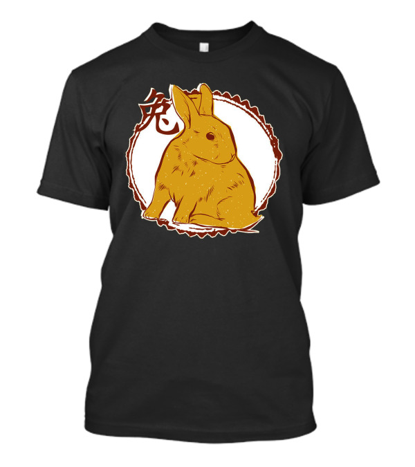 Chinese Rabbit Year T-Shirt