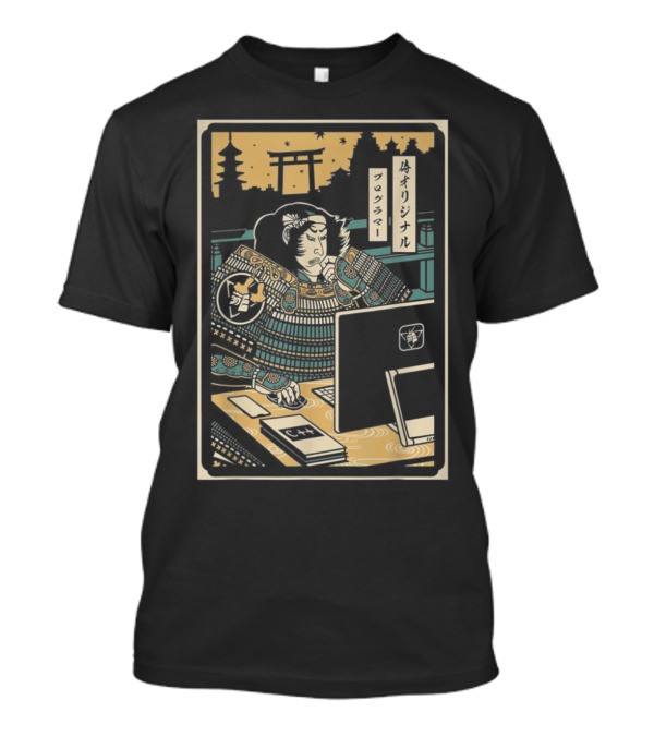 Cool PROGRAMMER SAMURAI NO.2 Computer Samurai Lover Vintage Japanese Ukiyo-e T-Shirt