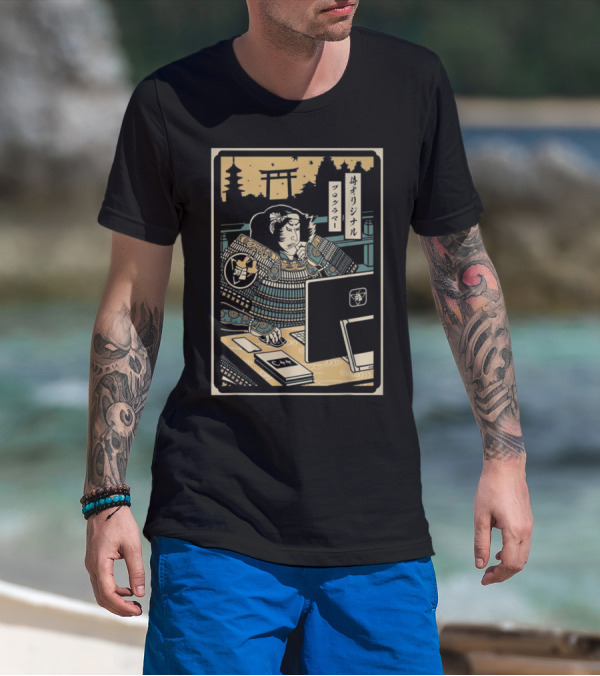 Cool PROGRAMMER SAMURAI NO.2 Computer Samurai Lover Vintage Japanese Ukiyo-e T-Shirt