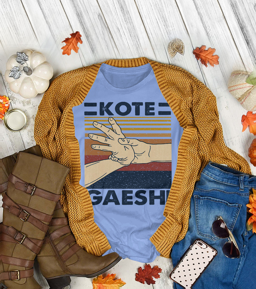Kote Gaeshi Retro Style Hand Gesture Martial Arts Technique T-Shirt