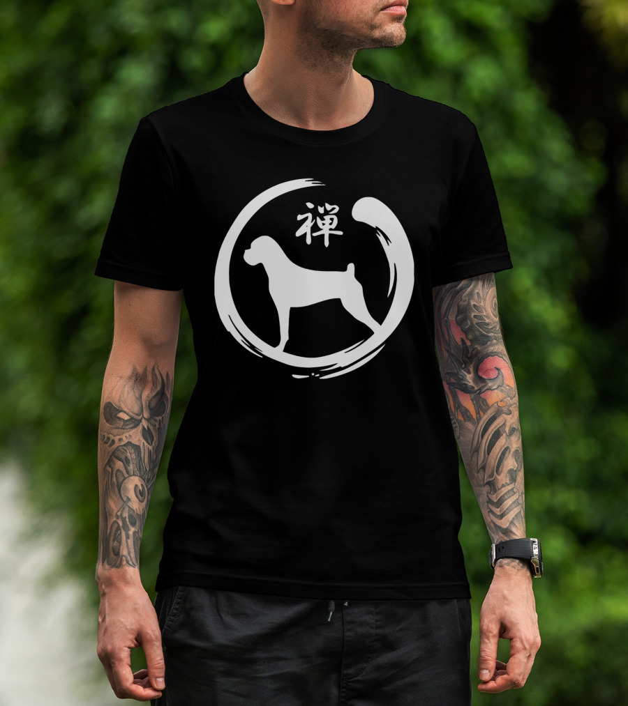 Boxer Zen Kanji Symbol Enso Circle T-Shirt