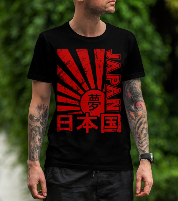 Japan Red Rising Sun Kanji T-Shirt
