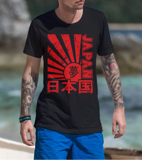Japan Red Rising Sun Kanji T-Shirt
