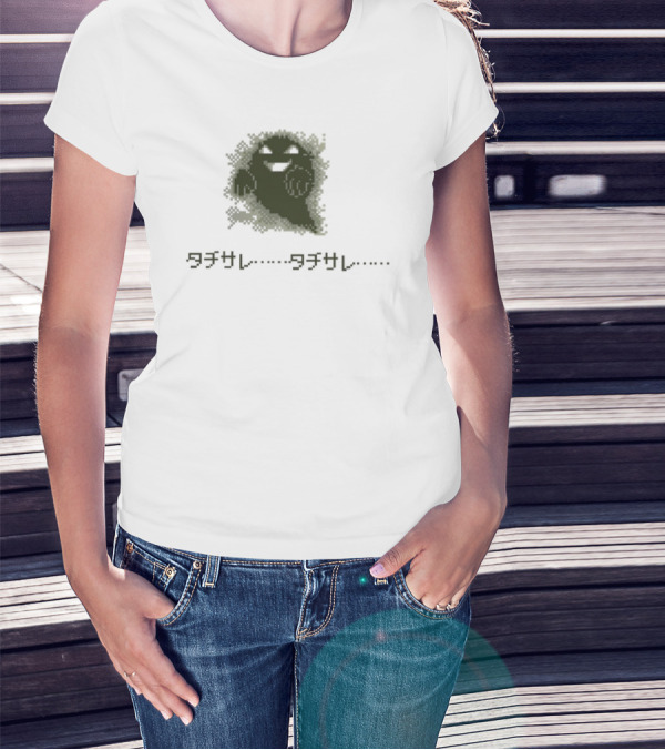 Pokemon Ghost Sprite Japanese Katakana Text T-Shirt