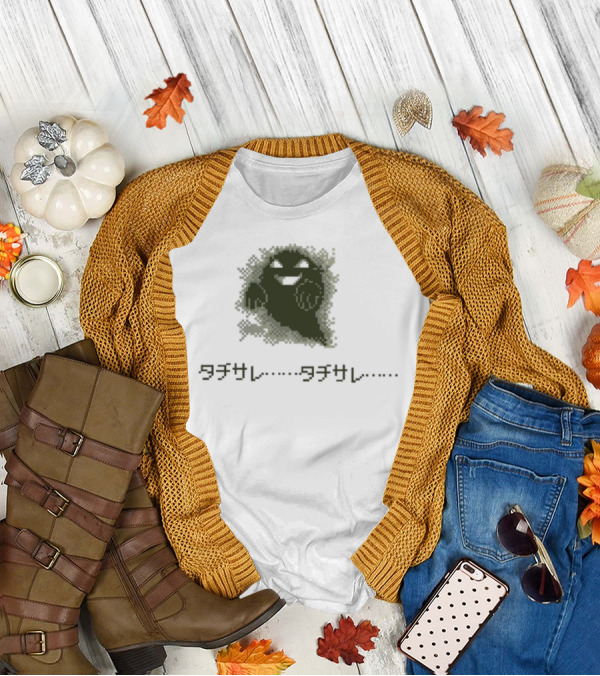 Pokemon Ghost Sprite Japanese Katakana Text T-Shirt