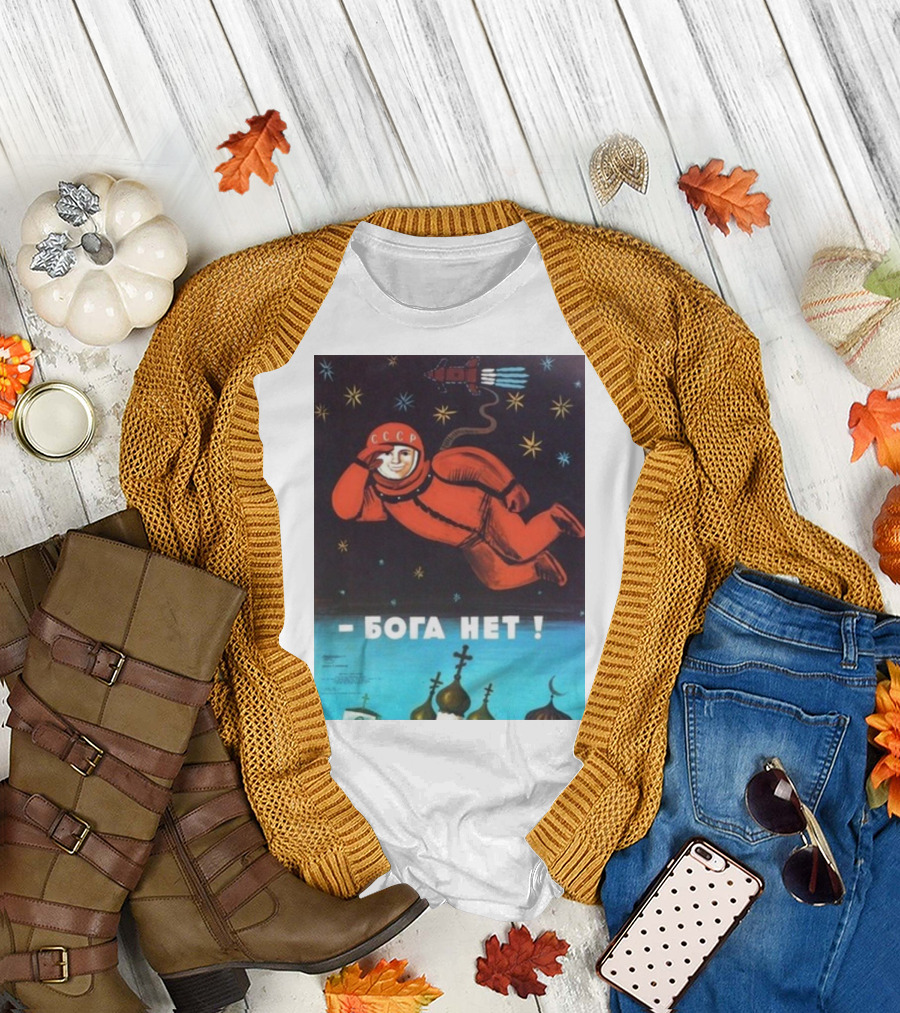 CCCP Bого Нет Космонавт Starry Space Soviet T-Shirt