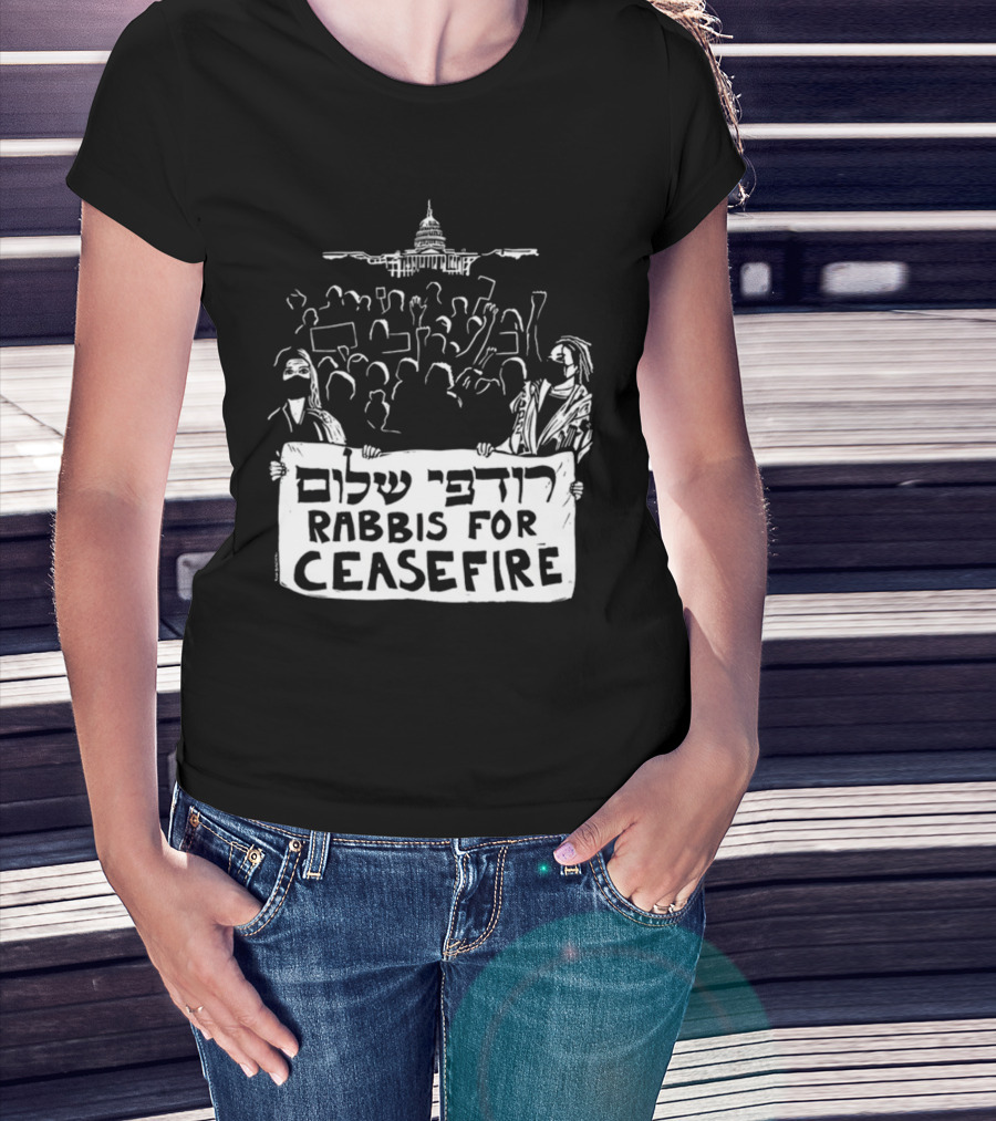 Rabbis For Ceasefire Hebrew Text Protest And Capitol Building T-Shirt