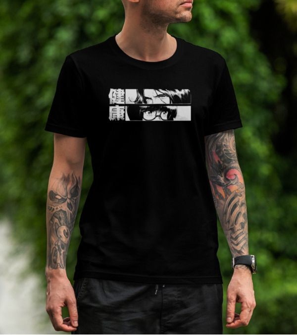 D.Sloogie X Sukeban NYC The Sphere Hunter Anime Eyeglasses Health Kanji T-Shirt