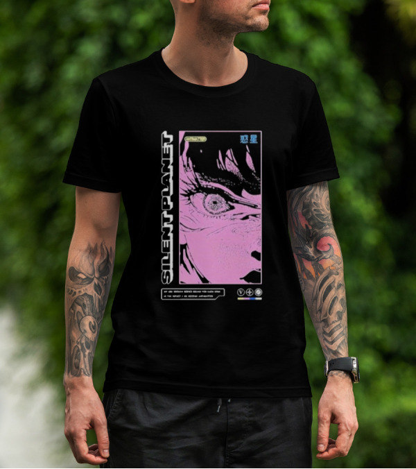 SILENT PLANET ANTIMATTER 恐星 T-Shirt