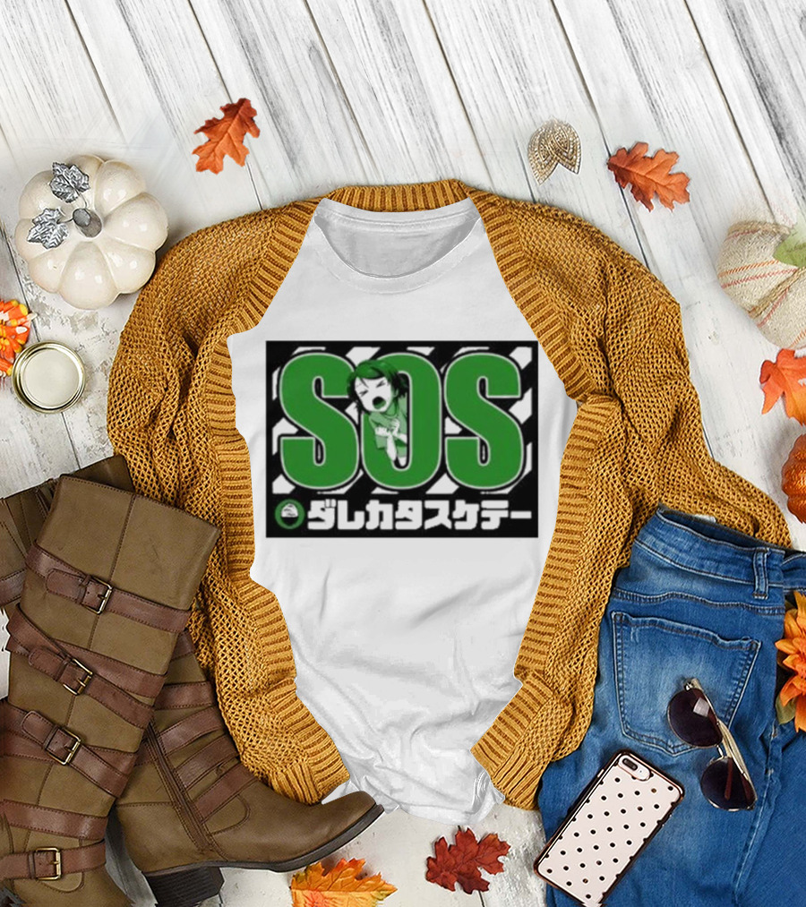 SOS Hanayo Koizumi Love Live Green Japanese Text T-Shirt