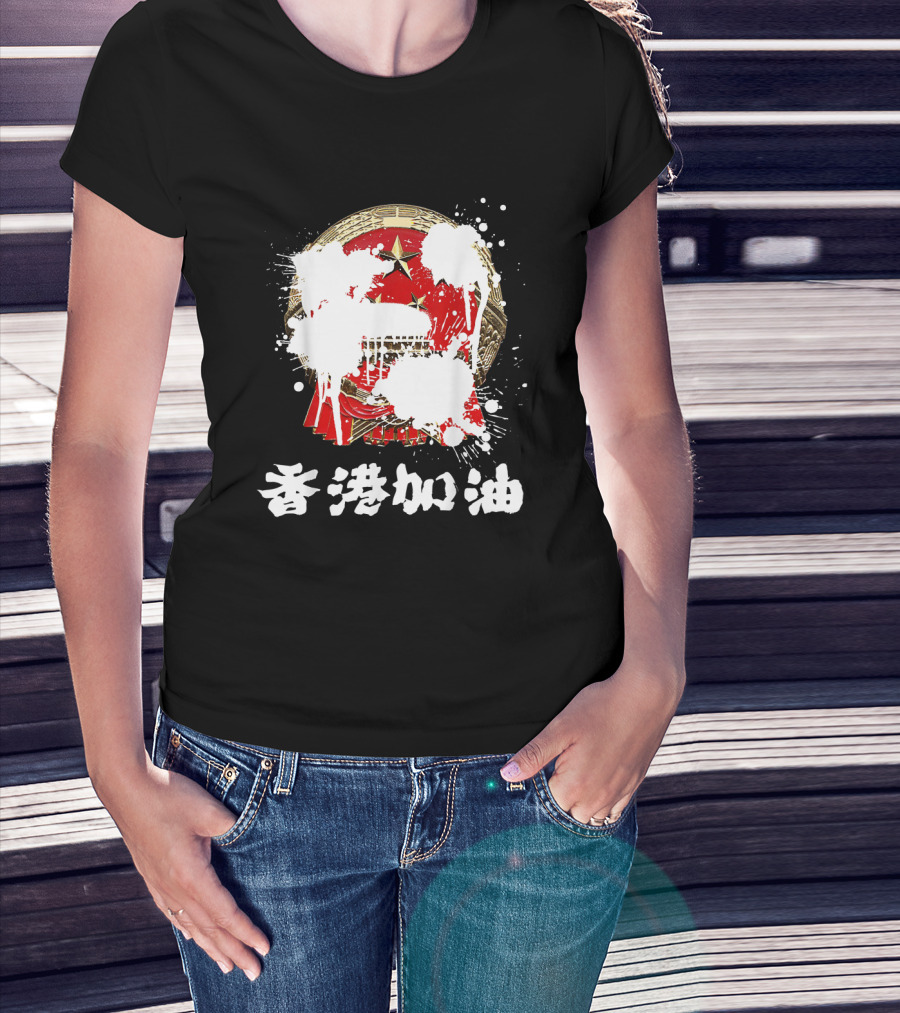 Hong Kong Support HK Democracy Political Symbol With Chinese Characters And Painted Emblem T-Shirt