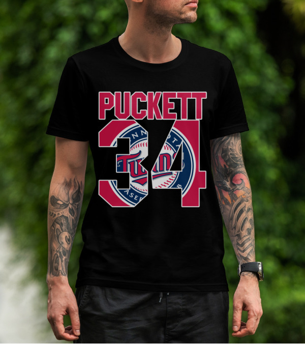 Kirby Puckett 34 Minnesota Twins Baseball Legend Emblem T-Shirt