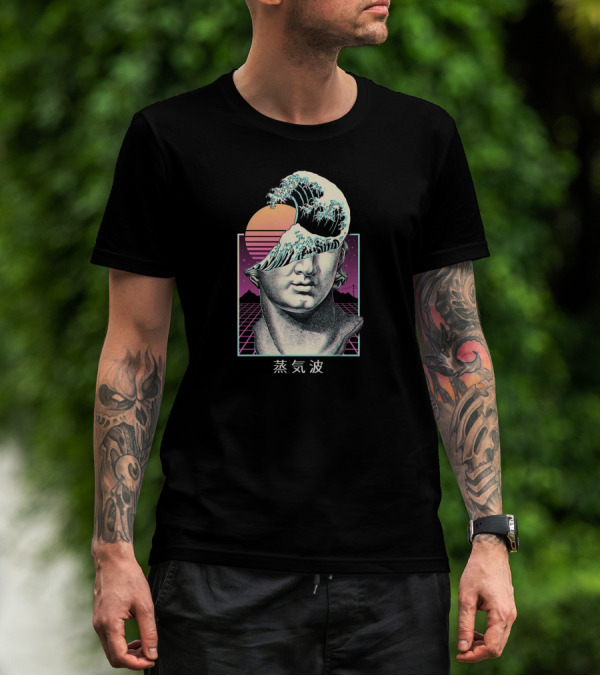 Great Vaporwave Retro Sunset Wave Head Japanese Kanji T-Shirt