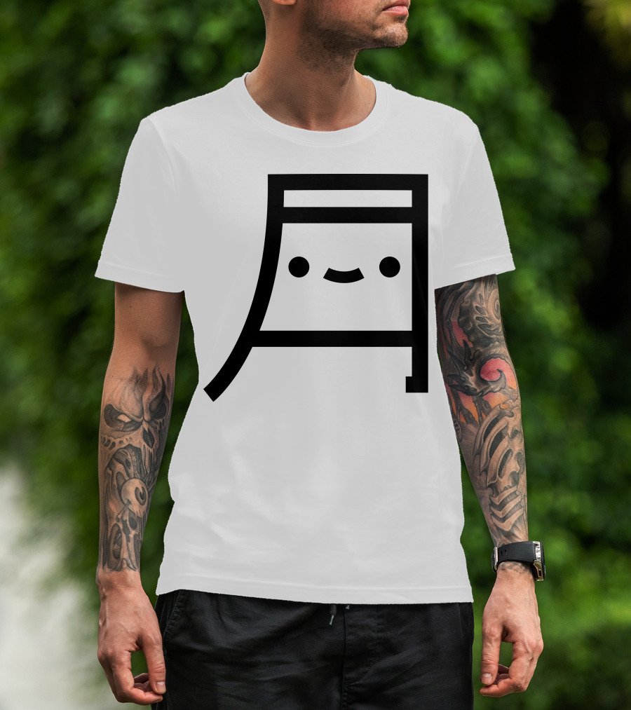 Tsuki Cute Kawaii Moon Face Emoticon Symbol Merch T-Shirt