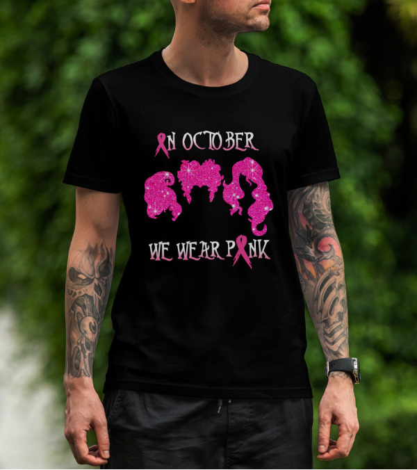 In October We Wear Pink Glitter Hair Ribbons T-Shirt