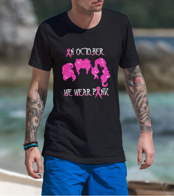 In October We Wear Pink Glitter Hair Ribbons T-Shirt