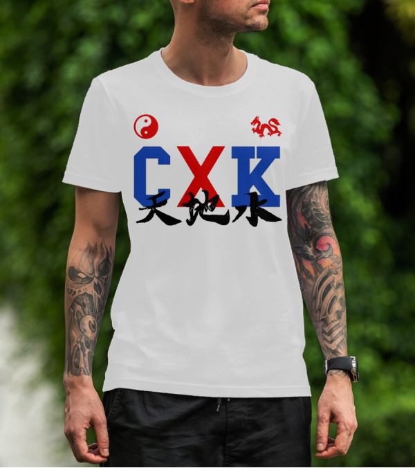 CXK Yin Yang Dragon T-Shirt