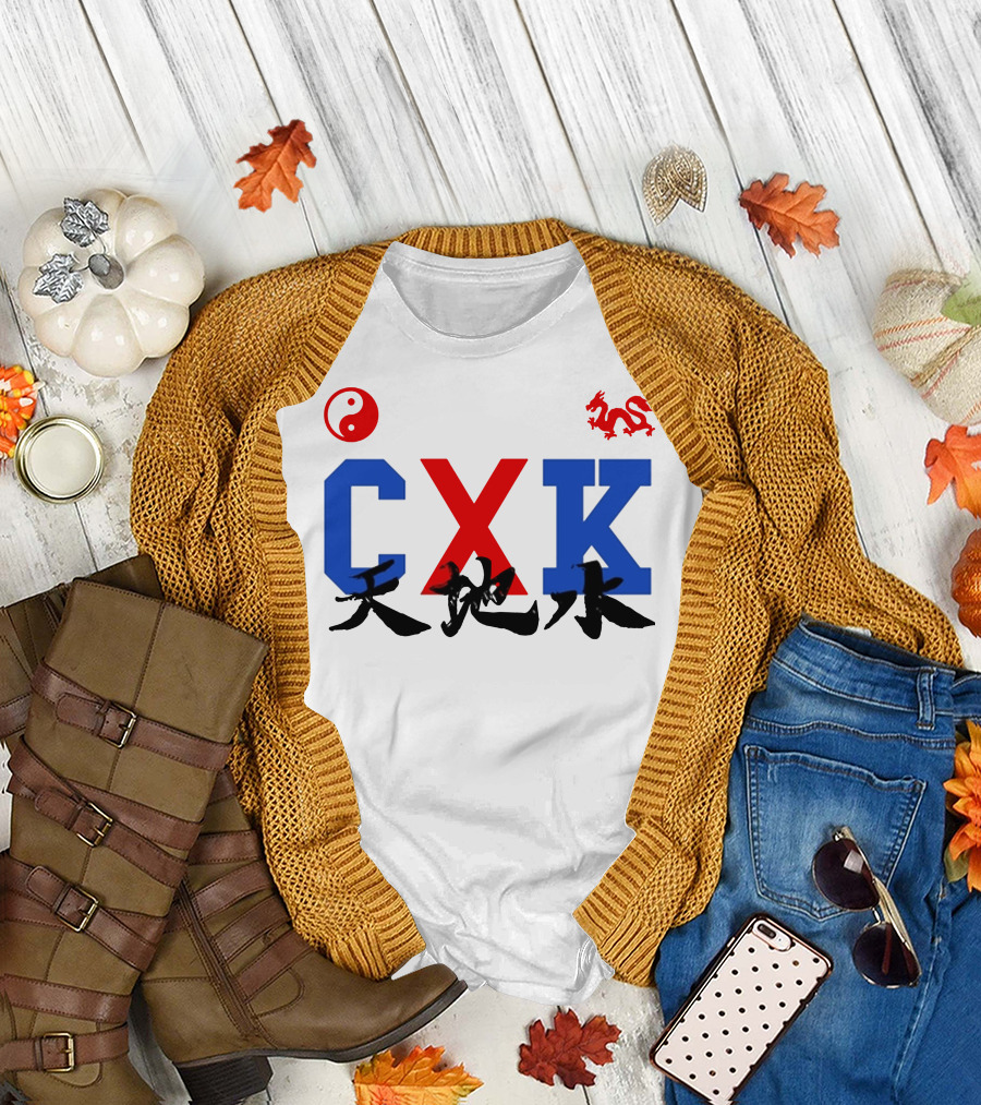CXK Yin Yang Dragon T-Shirt
