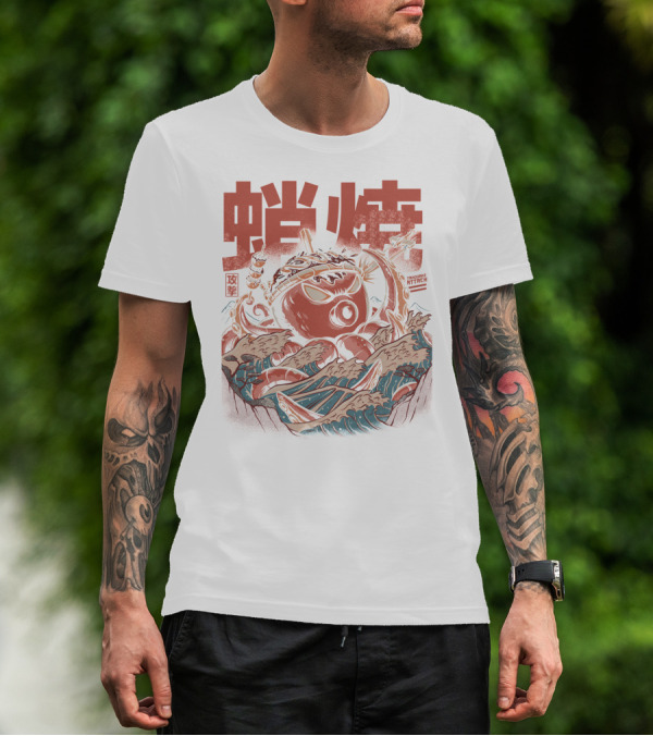 Takoyaki Attack Black Version Active Octopus Waves Kanji Sea T-Shirt