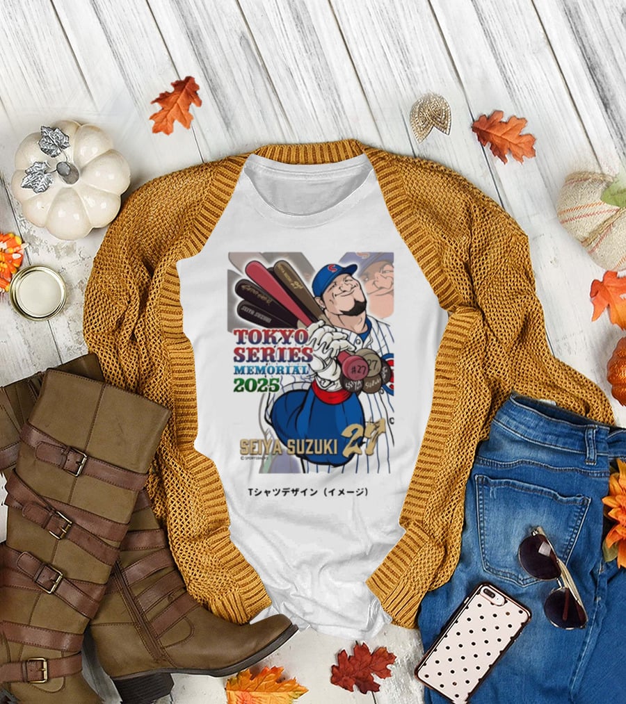 Seiya Suzuki Tokyo Series Memorial 2025 #27 T-Shirt