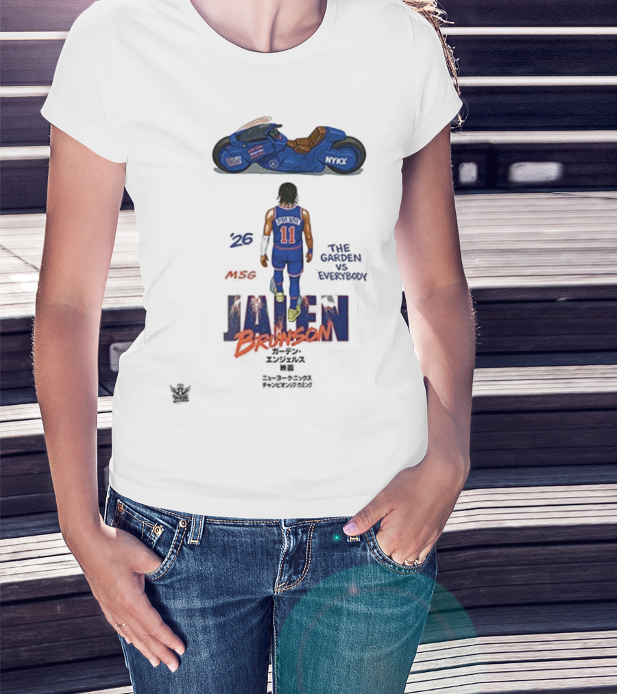 New York Knicks Jalen Brunson NYKX The Garden Vs Everybody T-Shirt