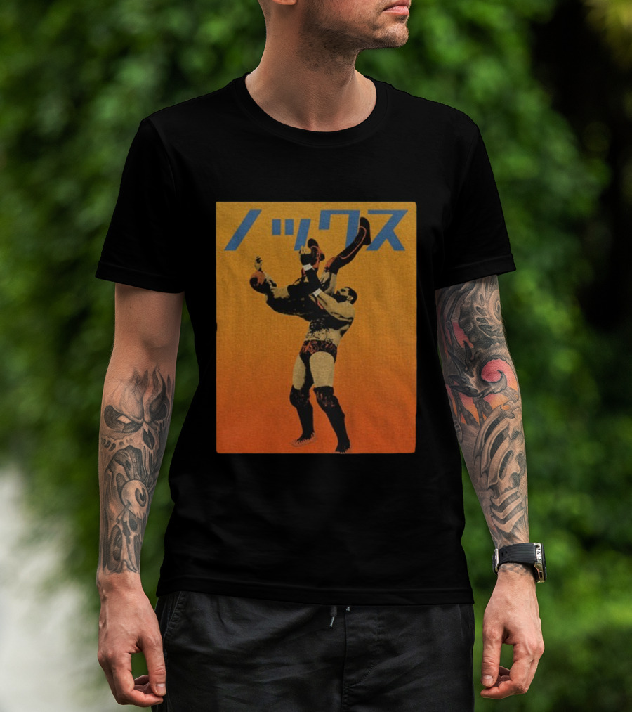 Knox Powerbombing Wrestling Move Kevin Blackwood T-Shirt