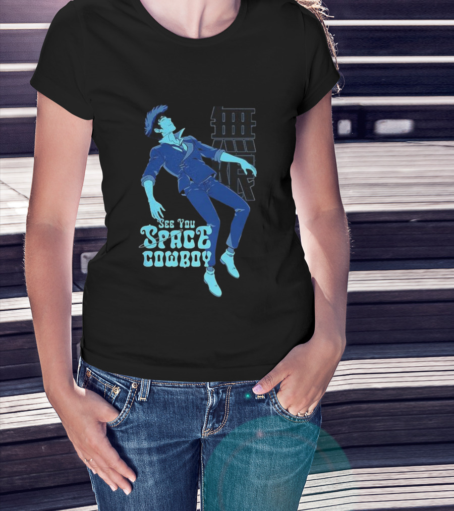 Spike Spiegel See You Space Cowboy Cowboy Bebop Anime T-Shirt