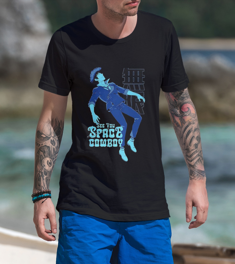 Spike Spiegel See You Space Cowboy Cowboy Bebop Anime T-Shirt