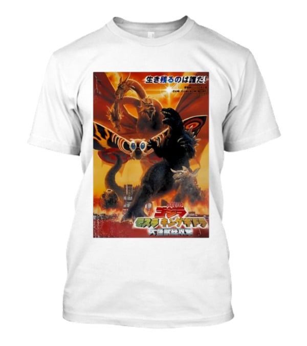 Godzilla Mothra King Ghidorah Giant Monsters All-Out Attack T-Shirt