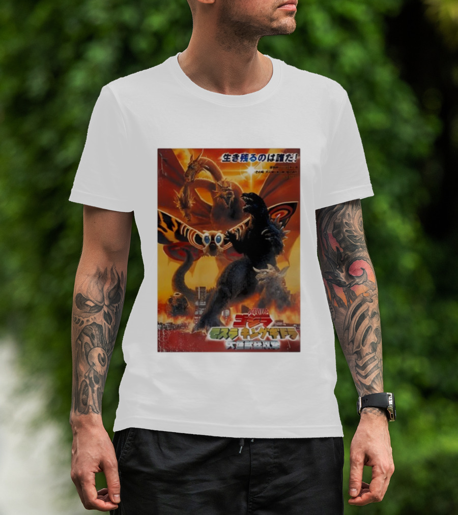 Godzilla Mothra King Ghidorah Giant Monsters All-Out Attack T-Shirt